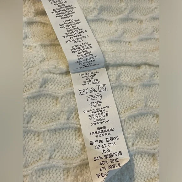 Coach White Knit Beanie with Gold Logo - Picture 14 of 16